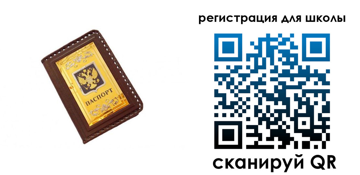 форма 3 в Медногорске